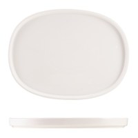 WhiteNarrowPresentationPlate