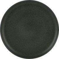 31cm Carbon Pizza Plate