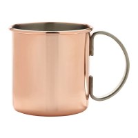 50cl Straight Copper Mug