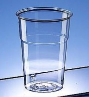 Plastic Cup for Sampling 120cl - 4.2oz 